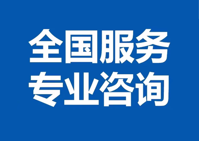 新青封存公积金代提